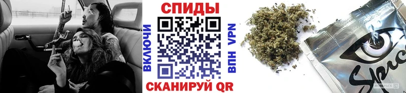 Купить  Братск  БУТИРАТ бутандиол 