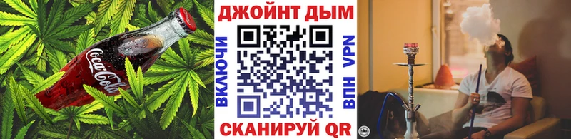 Canna-Cookies марихуана  Купить где  Братск 