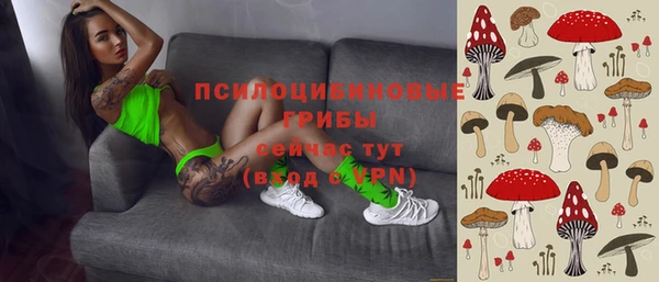 кокаин перу Арсеньев