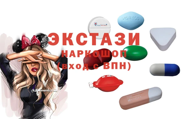 кокаин перу Арсеньев