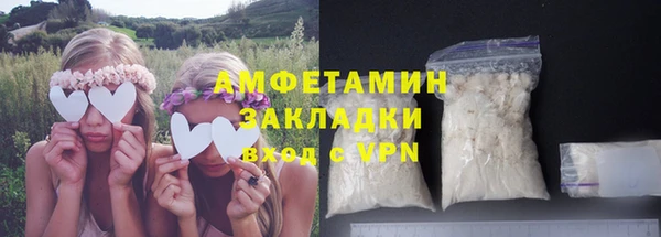 MDMA Армянск