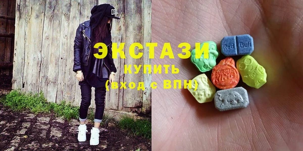 кокаин перу Арсеньев
