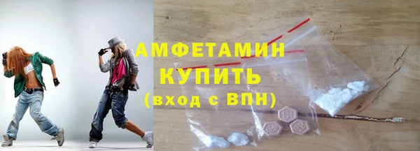 PSILOCYBIN Аркадак