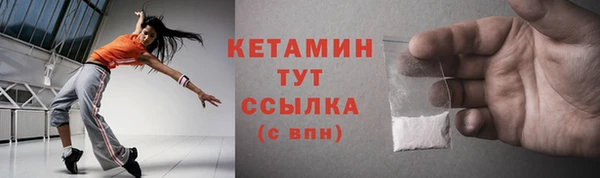кокаин перу Арсеньев
