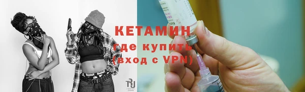 PSILOCYBIN Аркадак