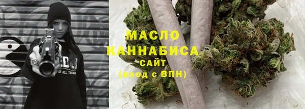 кокаин перу Арсеньев