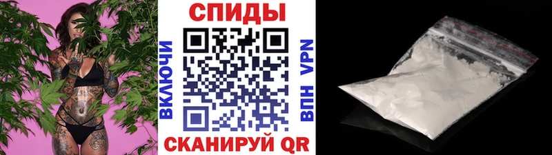 Купить закладки  Братск  Метамфетамин Декстрометамфетамин 99.9% 